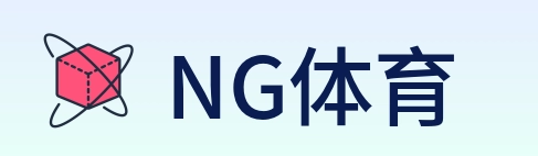 NG体育 Logo